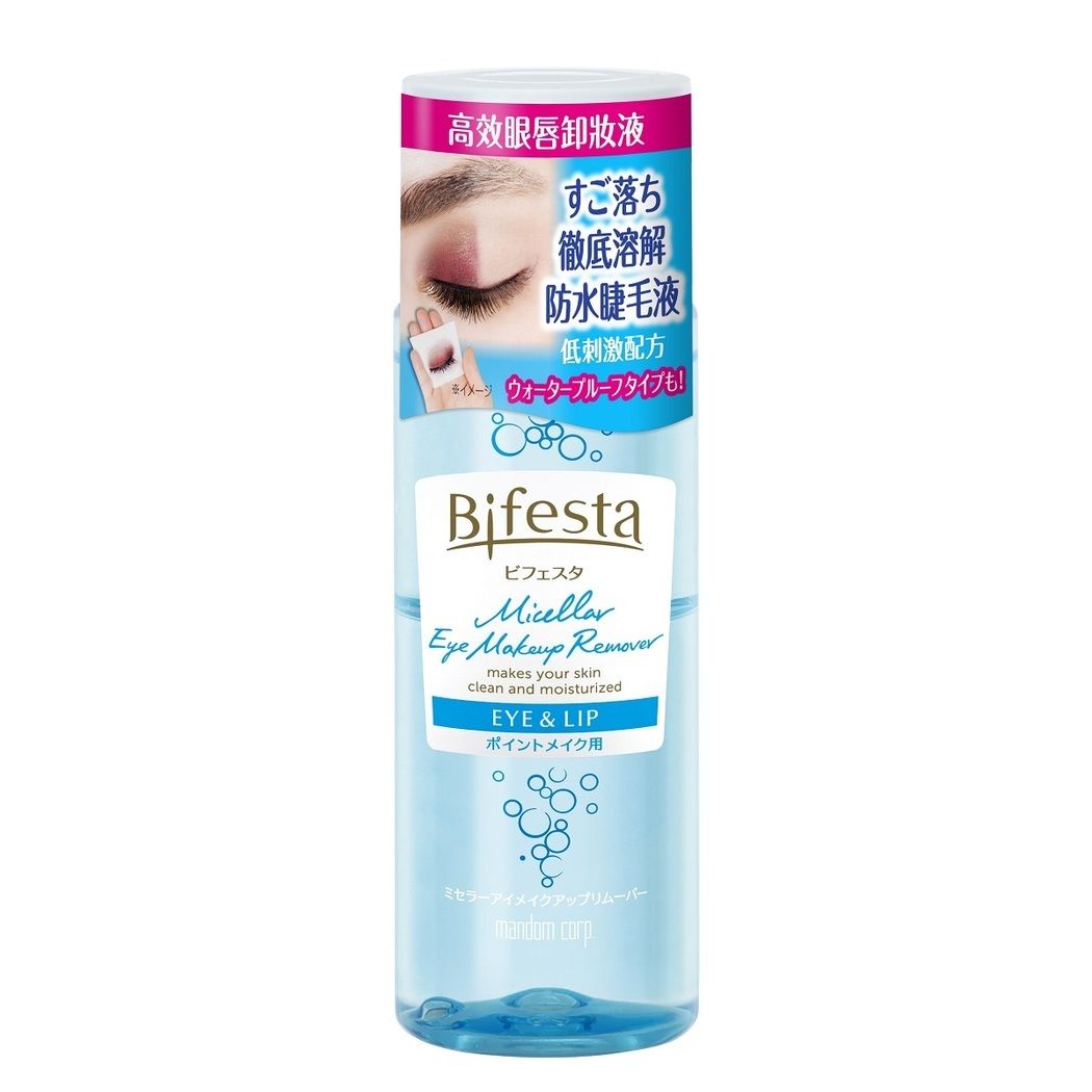 曼高 高效簡易 眼部卸妝液 145ml -4902806314946 - [平行進口]
