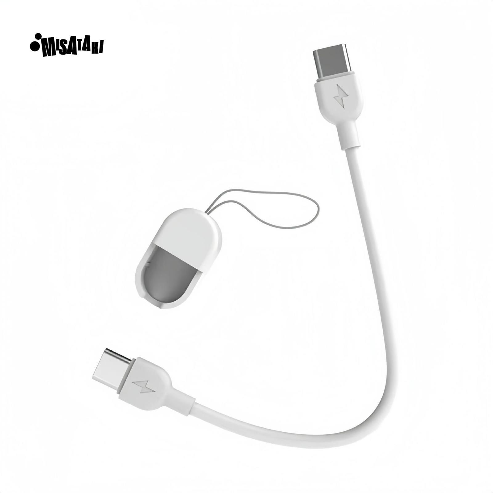 TYPE-C去TYPE-C(白色)充電短線 60W(310003)