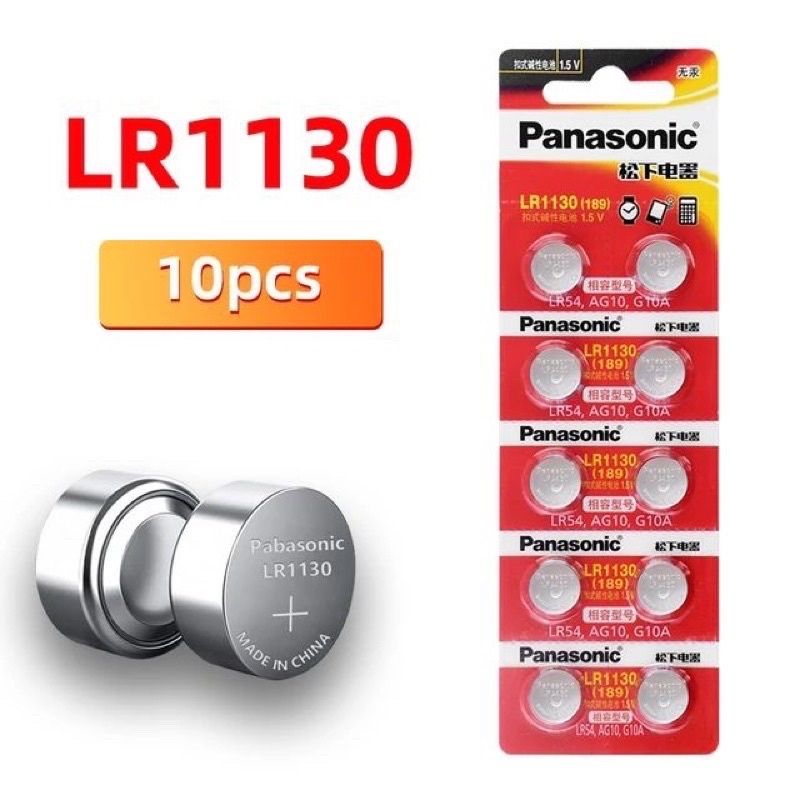 LR1130 / LR54 / 189 / AG10 / G10A 紐扣電池 1排10粒裝 鹼性電池 1.5V【平行進口】