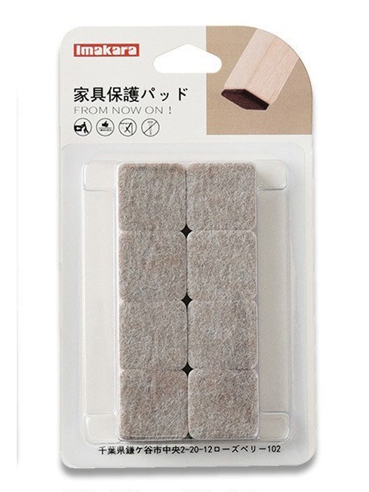 日本椅桌腳墊方形 16枚盒裝保護墊 [平行進口]