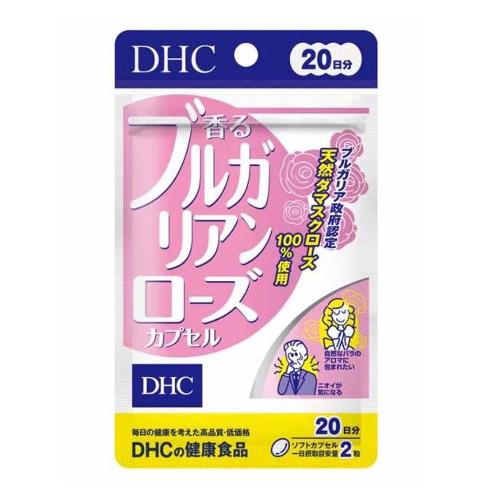 保加利亞玫瑰香體膠囊 40粒 20日份 體味驅除香體丸 #4511413408650 [平行進口]