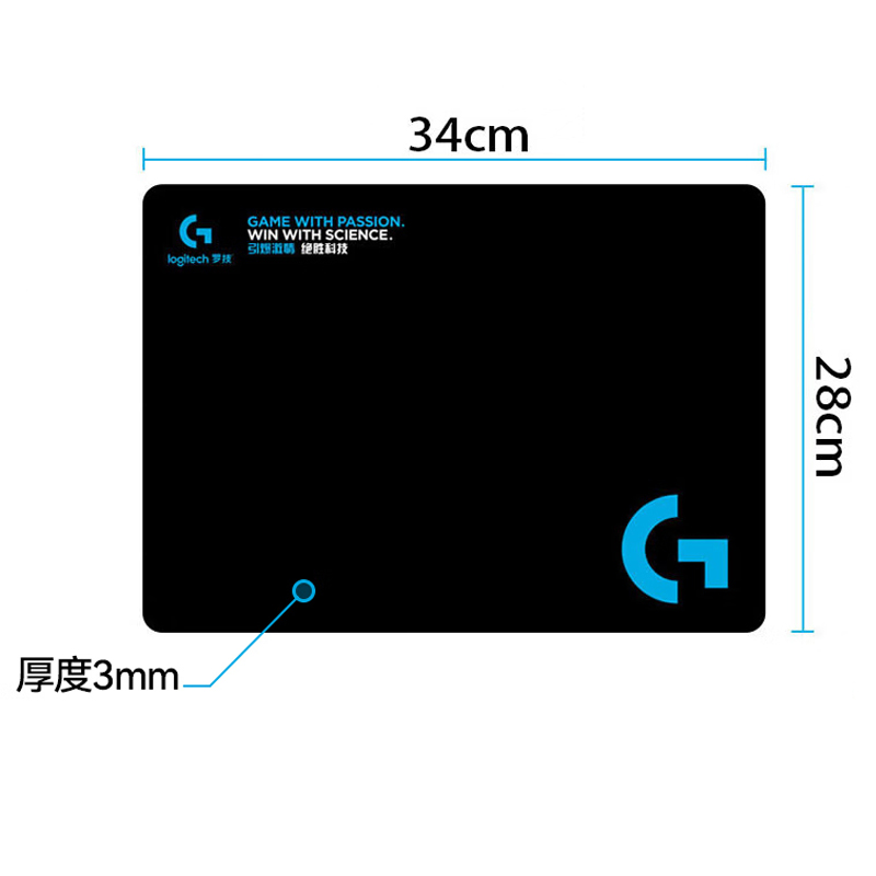 中型滑鼠墊 340x280x3mm [平行進口]