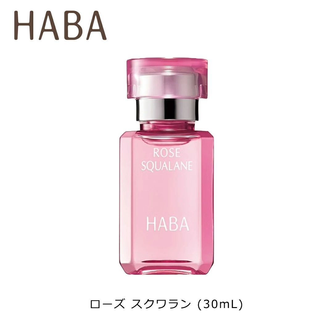 ROSE SQUALANE 鯊烯美肌清油 [玫瑰香] 30ml [平行進口]