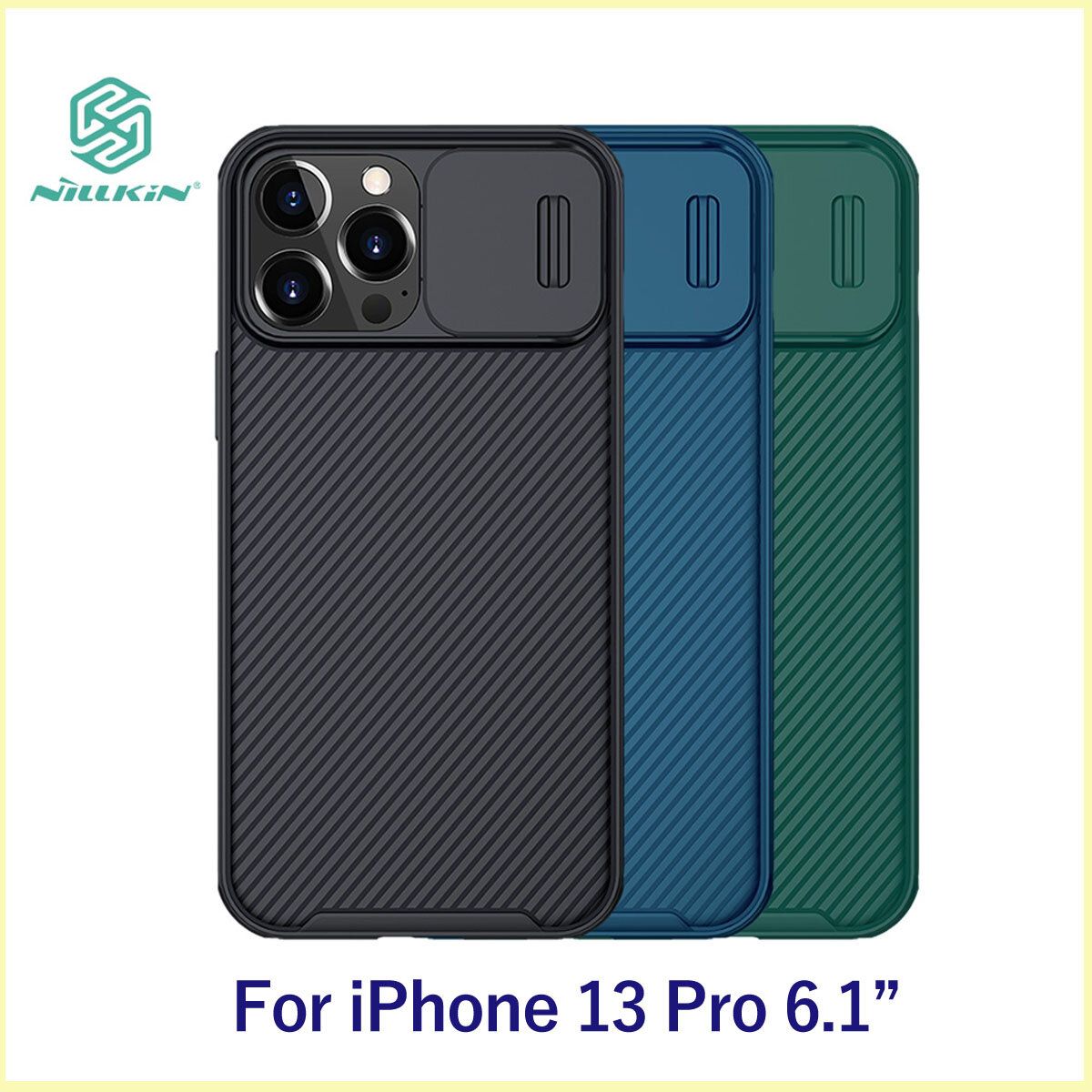 iPhone 13 Pro 6.1" Case (黑色) 加鏡頭滑蓋保護殼 四角氣囊防摔手機保護殼 黑鏡Pro系列