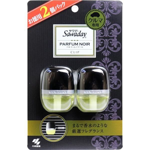 爽花蕾 PARFUM NOIR 汽車香薰 6ml*2 (孖裝) 高雅芳香-黑色 [平行進口] #51955