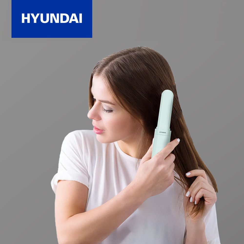 韓國Hyundai 便攜式迷你直髮梳 HC-228 適合旅行 負離子 熱梳 直髮器 (綠色)