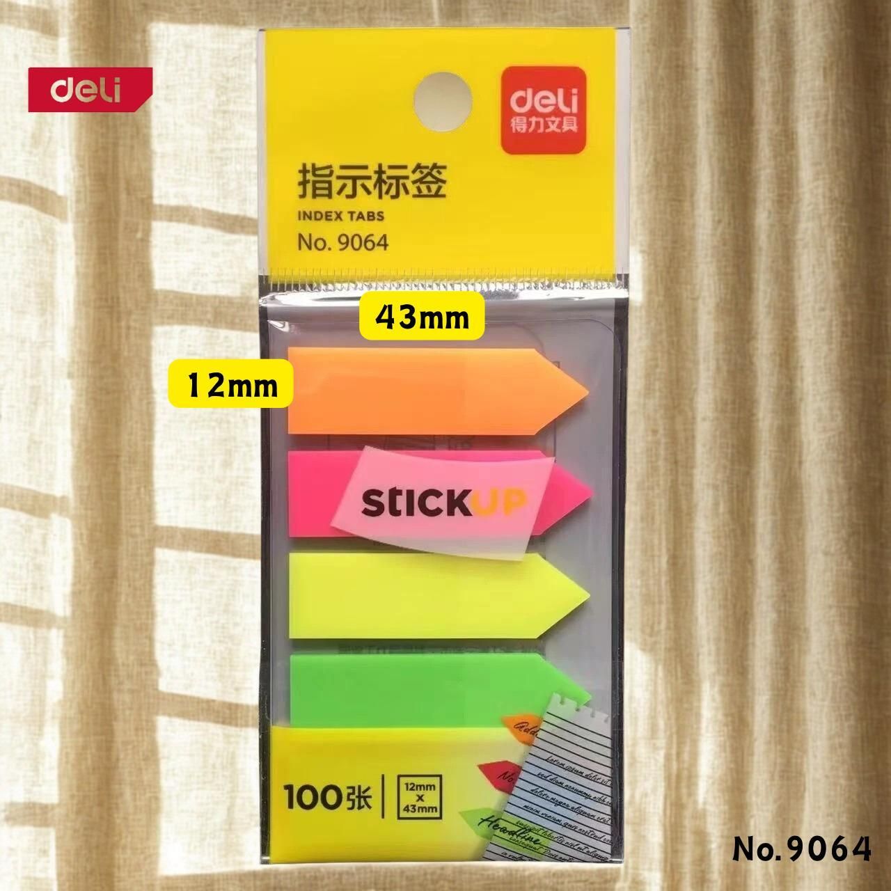 DELI No.9064便利貼100張(990648)12mmx43mm #記事貼