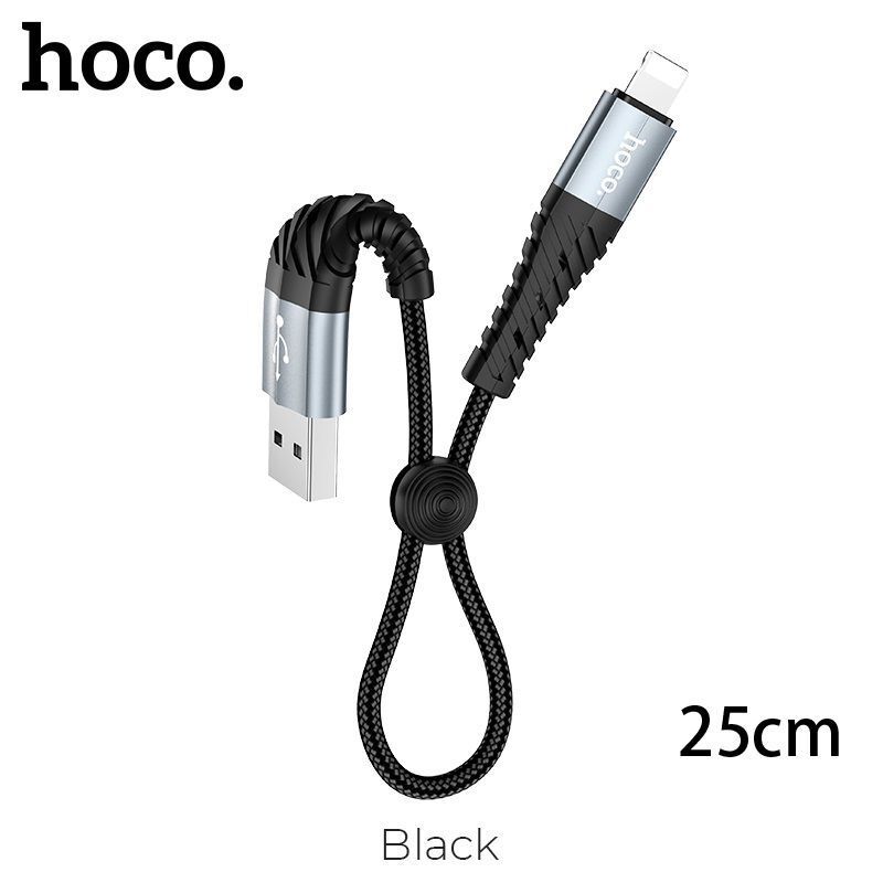 Lightning 快充線 25cm USB 接口 2.4A 黑色防彎快速充電及數據傳輸 X38