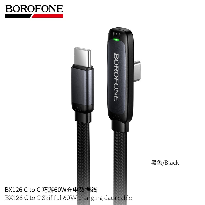 BX126 巧游 90度彎頭快充線 | 60W Type-C  | 打機不擋手 鋅合金編織耐用充電線 (1米)