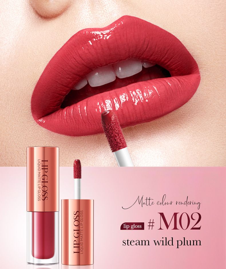 霧面唇彩 M02 #steam wild plum 蒸氣野梅 唇釉 - 2g