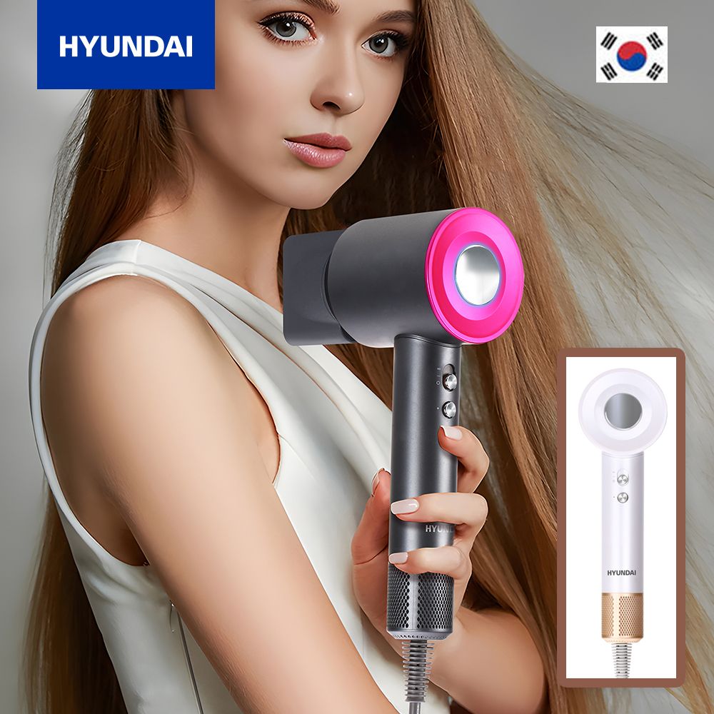 韓國Hyundai 負離子高速風筒 HC-157 [白+金色] 2億負離子 1600W 冷-暖-熱-循環 4模式 兩檔 吹風機