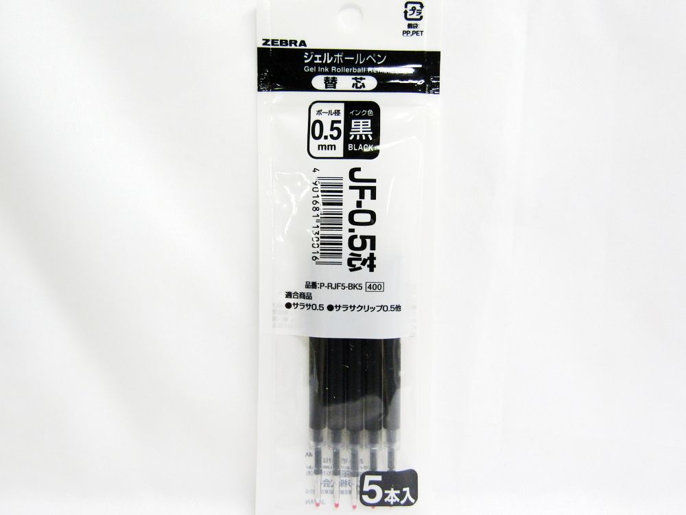 Sarasa 啫喱筆芯 0.5mm JF0.5芯 BK 黑色 5支套裝 [平行進口]