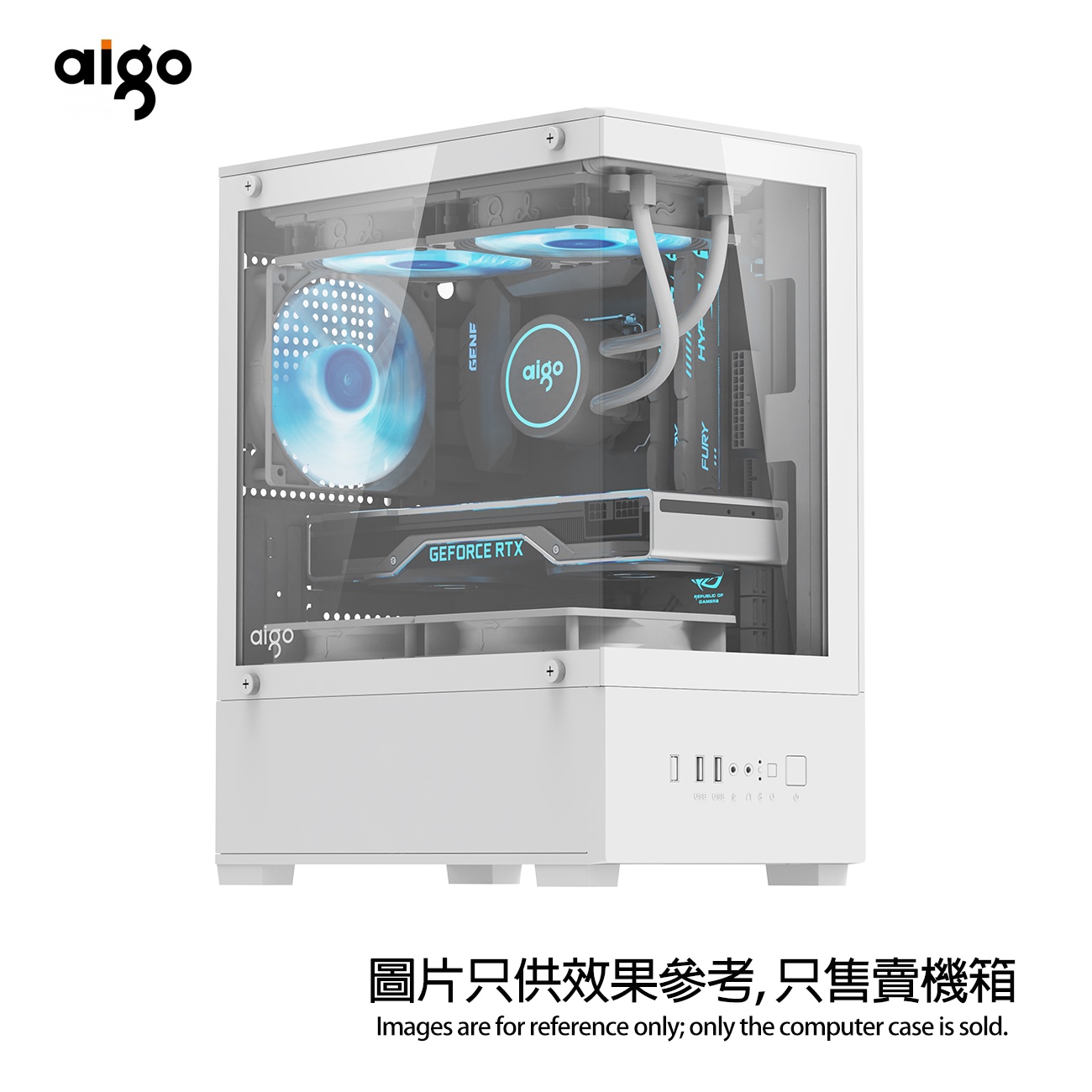 C196M M-ATX 雙玻璃機箱 (白色)【預裝3把RGB風扇】 Mini-Tower 海景房 支持240水冷