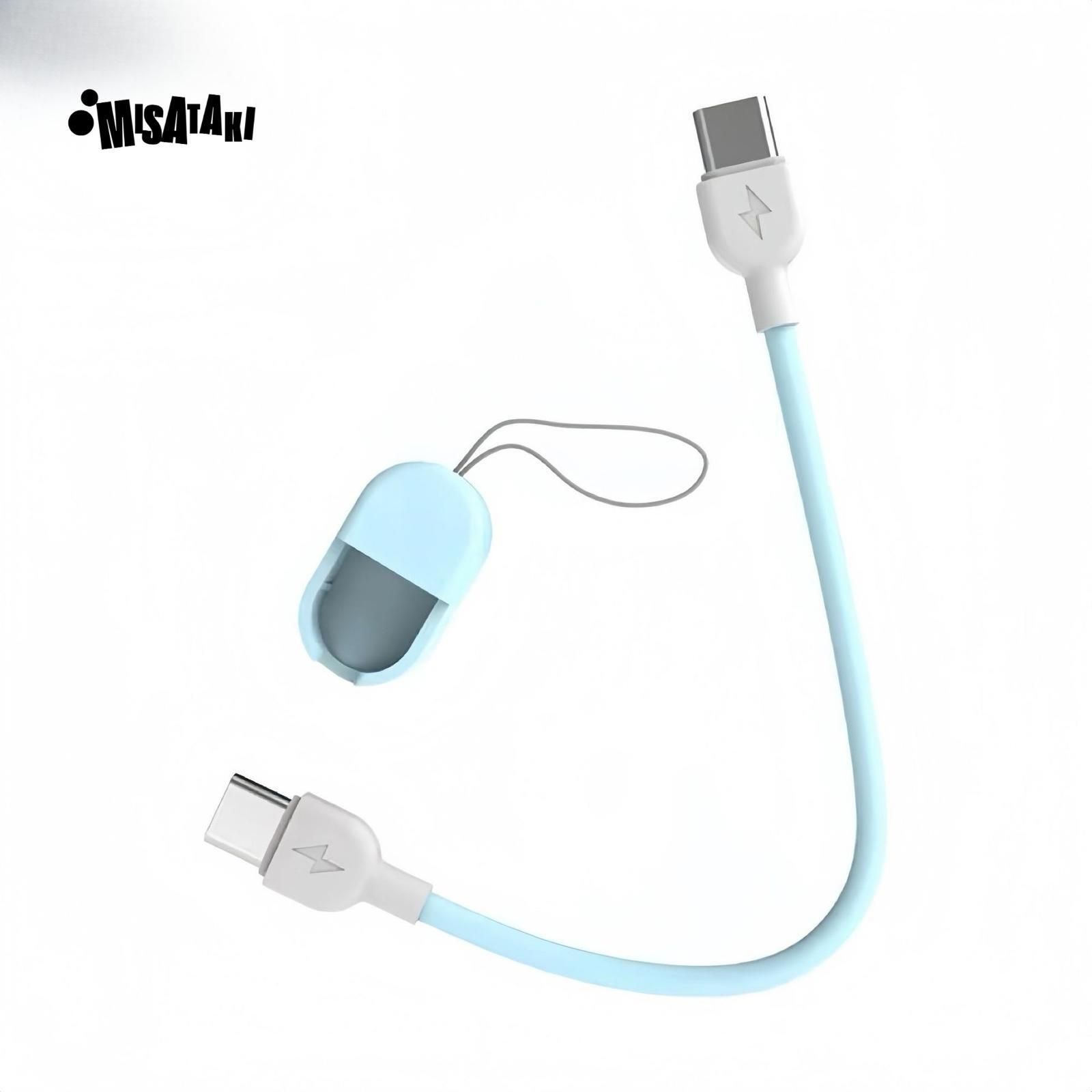 TYPE-C去TYPE-C(藍色)充電短線 60W(310004)