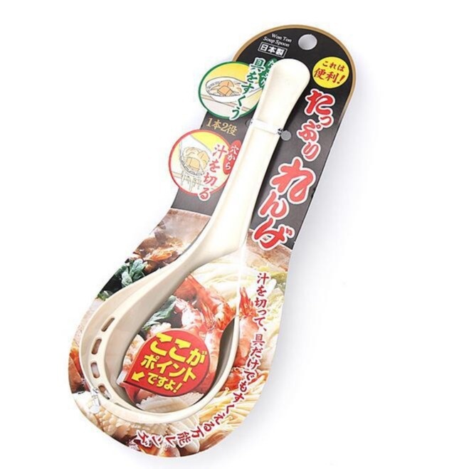 【日本製造】ECHO 二合一長柄瀝水湯勺/火鍋漏勺 (白色) | 打邊爐必備 濾油瀝汁 一勺兩用