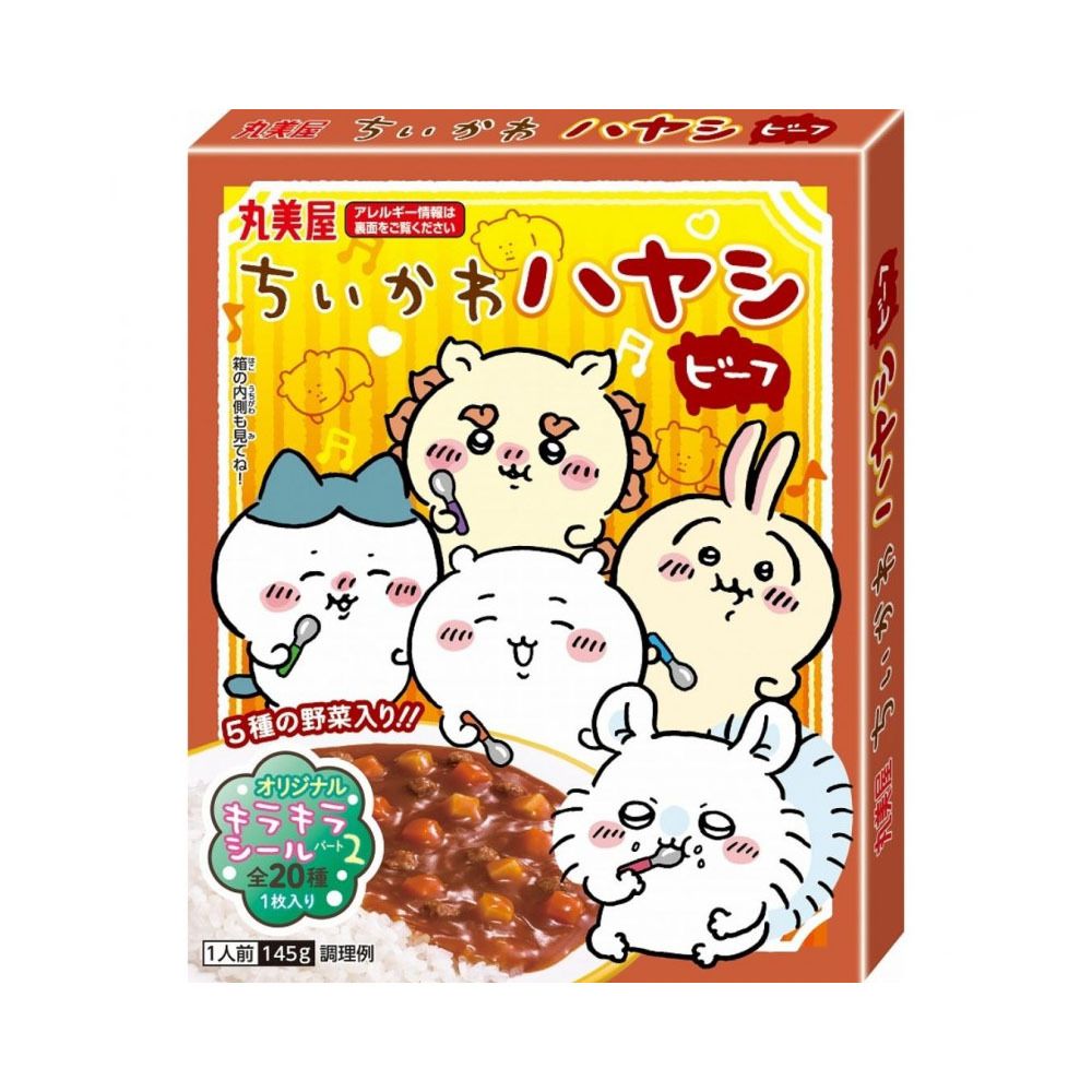 Chiikawa 吉伊卡哇 番茄燉牛肉 加熱即食餸料包 145g