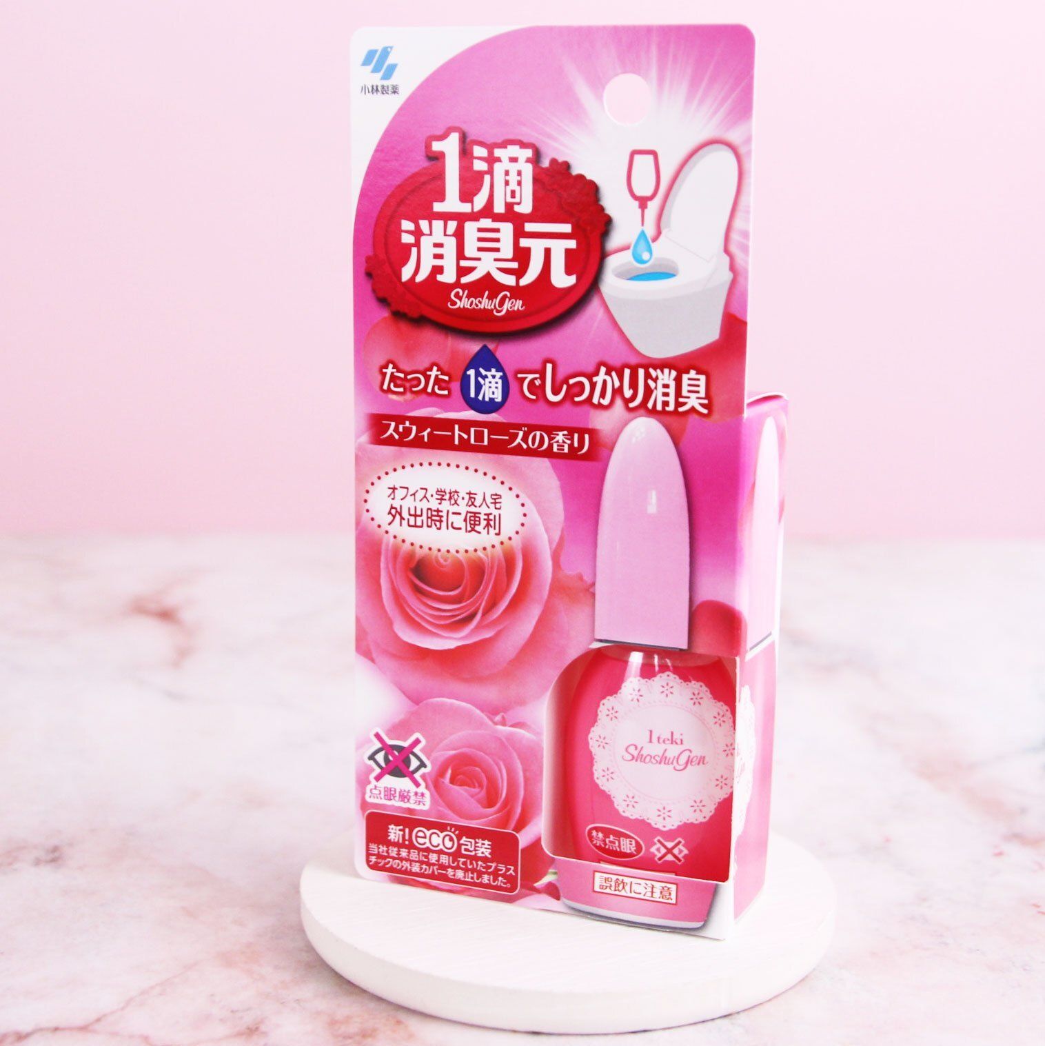 爽花蕾 一滴消臭元 (玫瑰花香-粉紅) 馬桶芳香劑 20ml 馬桶除臭/消臭/浴室芳香 [平行進口]
