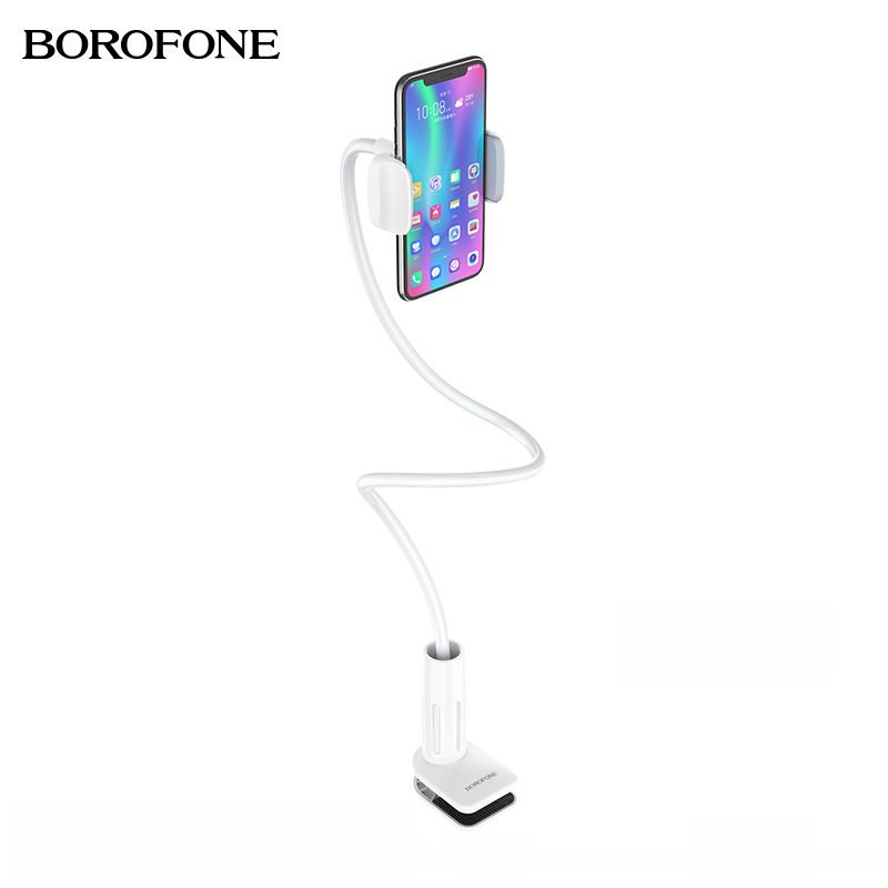 BOROFONE BH23 懶人手機支架 桌面 床頭 懶人手機支架 網紅款