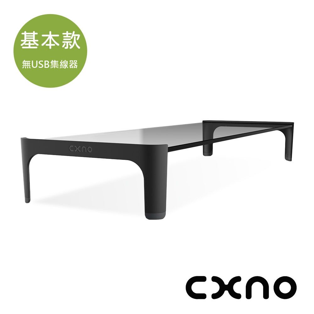 螢幕支撐架 N1 基本款 強化玻璃增加架 60.8x20.5x8.2cm
