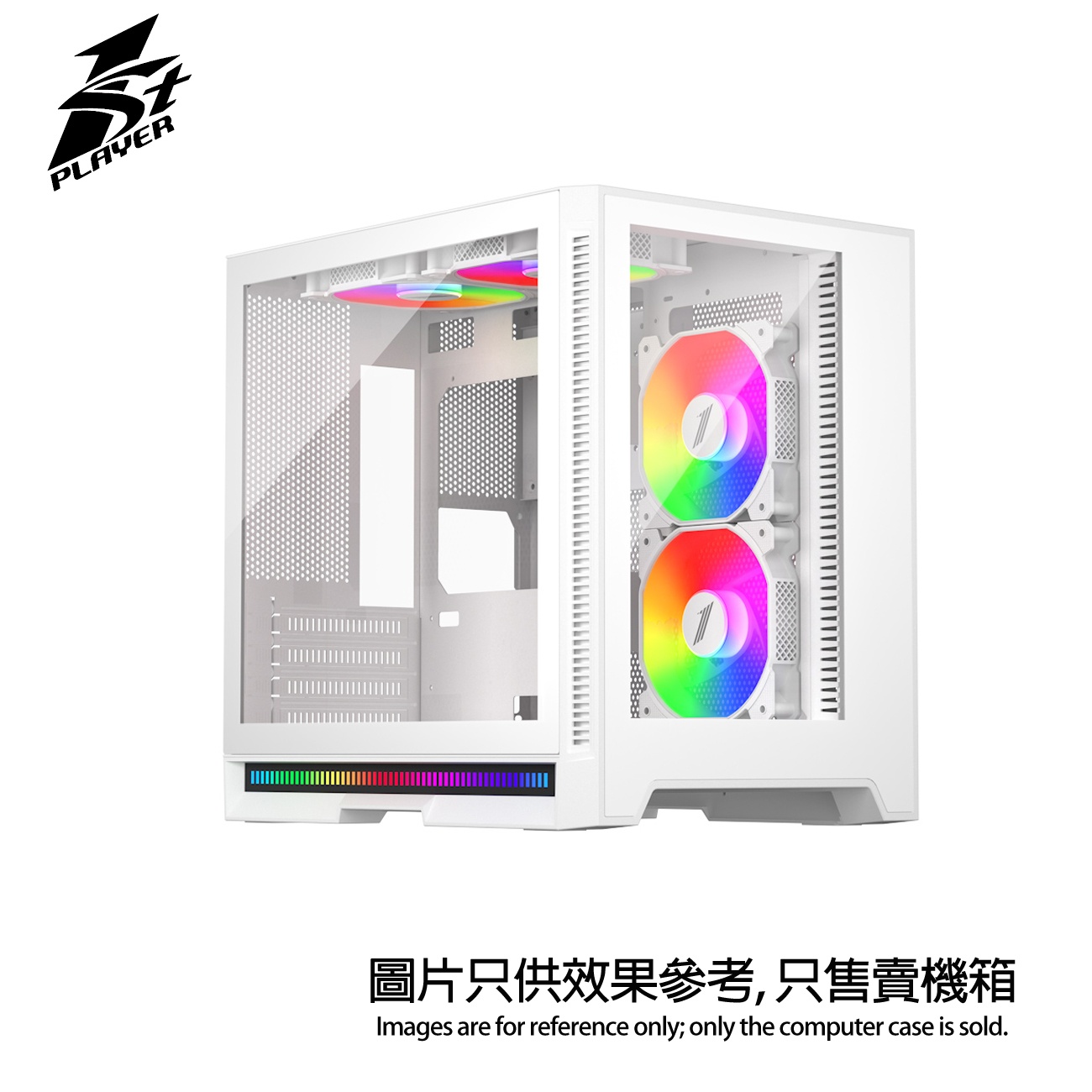 1stPlayer SP6-G 音樂條 ARGB 全景強化玻璃 M-ATX 電競機箱 (白色) | 音樂律動燈效 | 支援 240水冷/320mm長顯卡