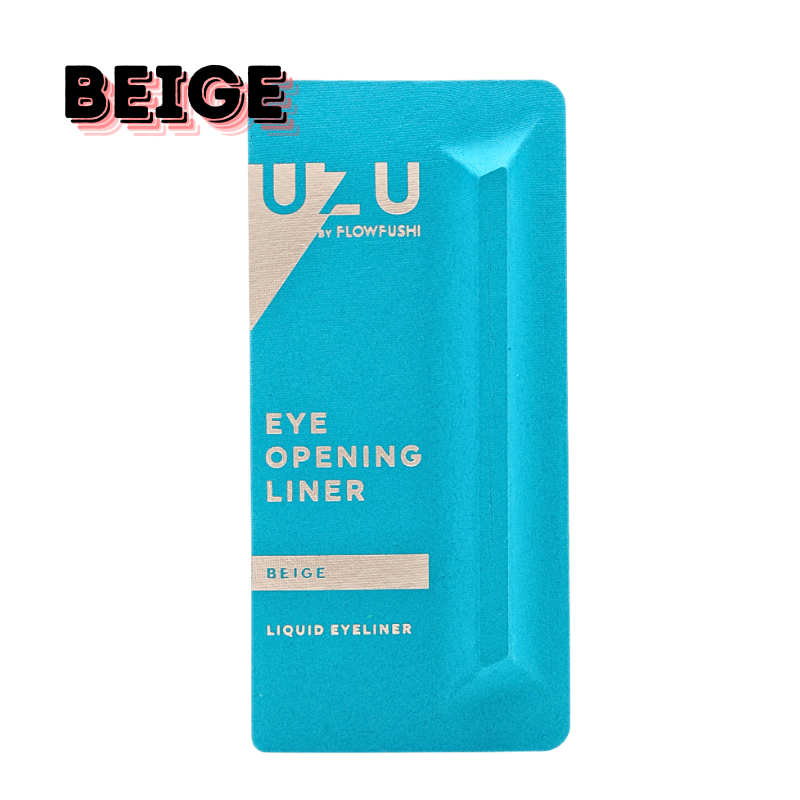 熊野職人 UZU Eye Opening 眼線液筆 0.55ml #米色