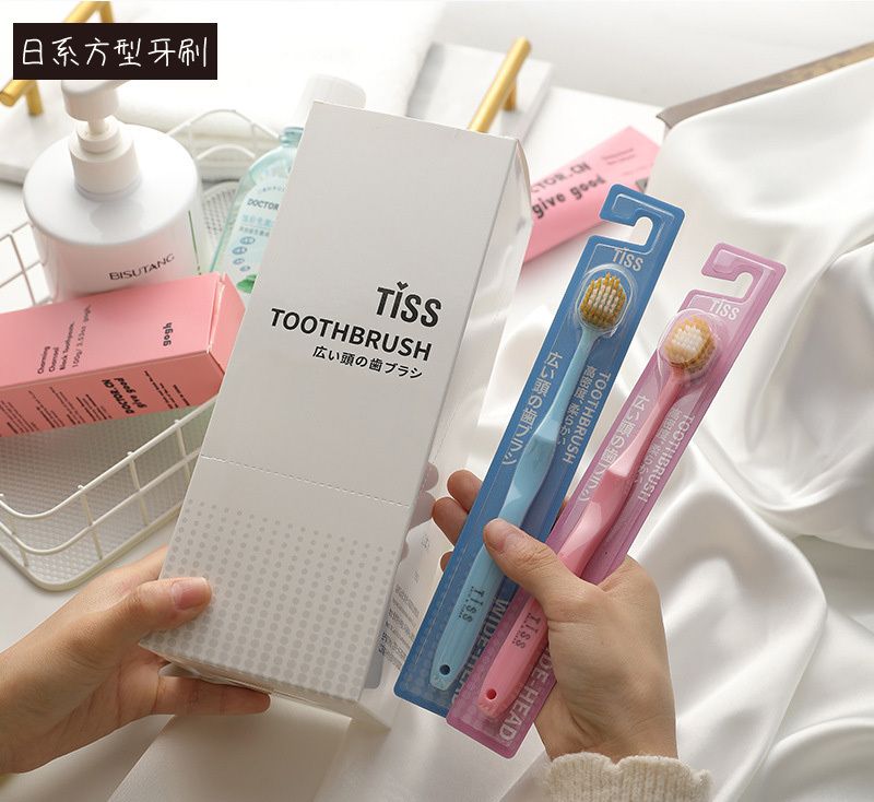 [兩支] TISS 日系 方形刷頭全效潔淨牙刷 軟毛 (隨機顏色)