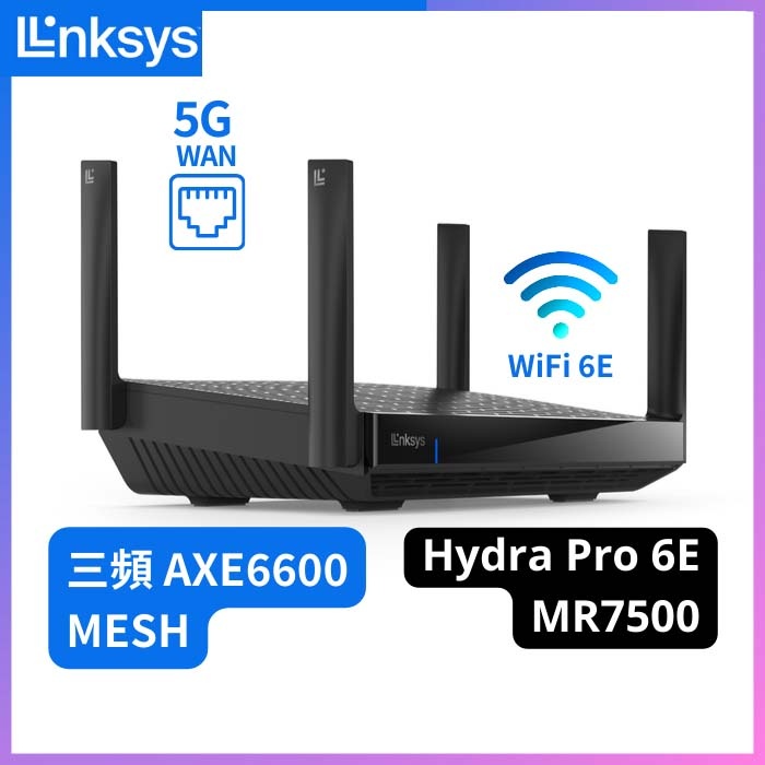 Hydra Pro 6E MR7500 - 三頻 AXE6600 Mesh WiFi 6E 路由器