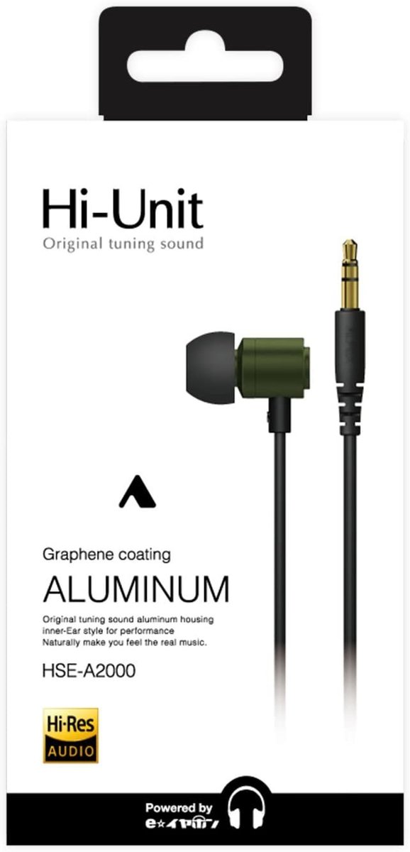HSE-A2000 KK 石墨烯振膜耳機 Hi-Res Audio - 卡其色