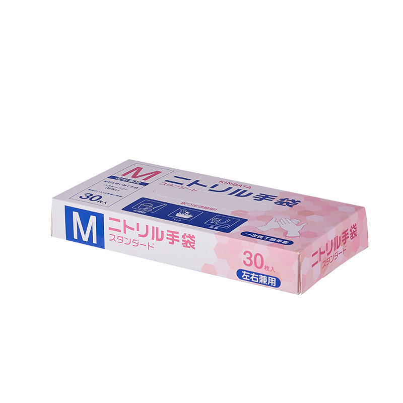 日本食品級丁腈手套[M碼]加厚保護一次性無粉手套 30枚入 左右兼用 [平行進口]