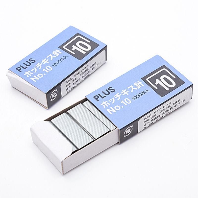 日本PLUS普樂士10號釘書釘2盒(1000枚 x2)(721763)