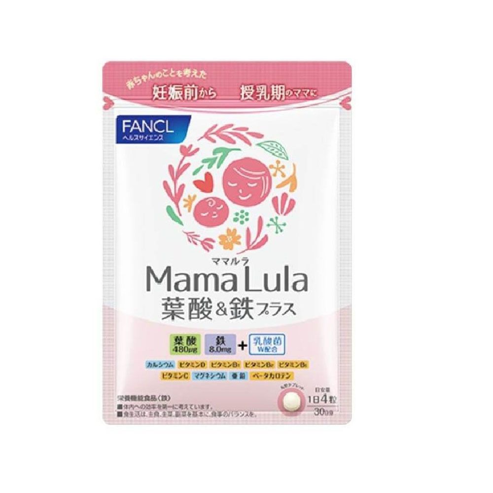 葉酸&鐵補充片 30日份 120粒 最佳賞味期:2025-12#4908049486105