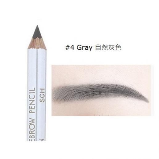 六角眉筆 #04 灰色 1.2g #4901872353644 [平行進口]