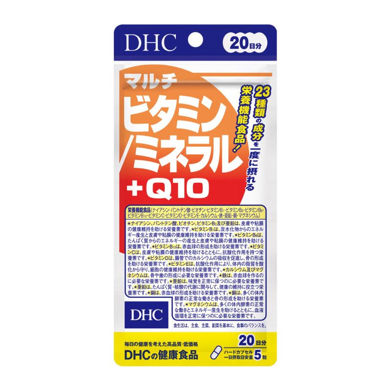 DHC Q10 綜合維他命&礦物質 100粒 20日 #4511413403075