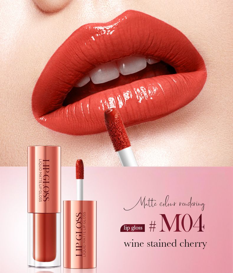 霧面唇彩 M04 # wine stained cherry 酒漬櫻桃 唇釉 - 2g