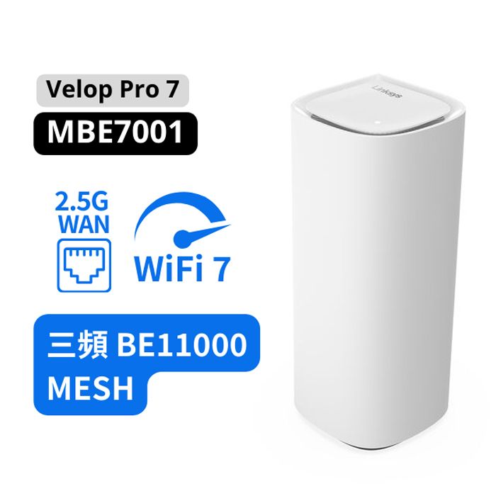 MBE7001 Velop Pro 7 WiFi 7 三頻 BE11000 Cognitive Mesh 路由器