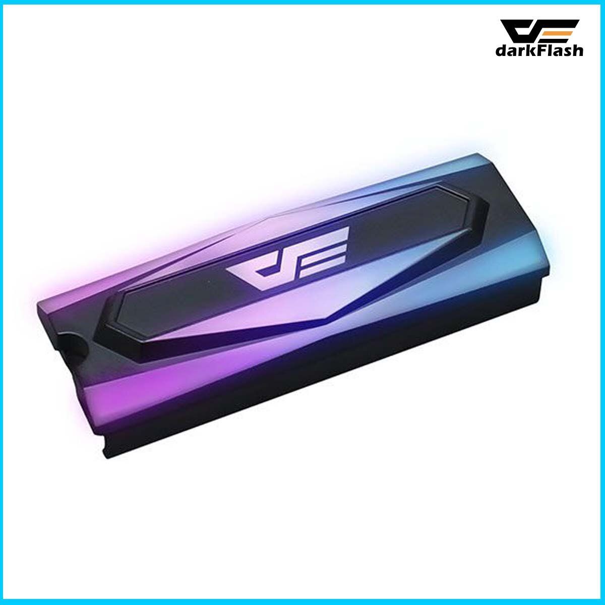 DM2 M.2 SSD 金属散熱片- 保持速度/延長壽命 - 5V ARGB - MB Sync 燈光同步