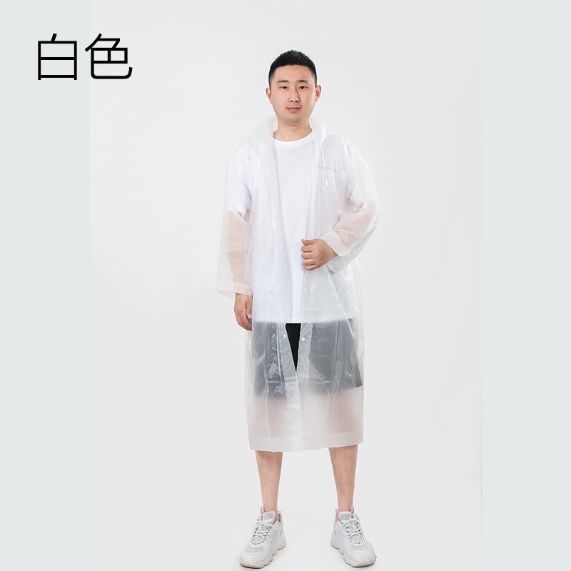 EVA 環保輕便雨褸 (白色) 非一次性 [可重用]  加厚成人男女通用雨衣
