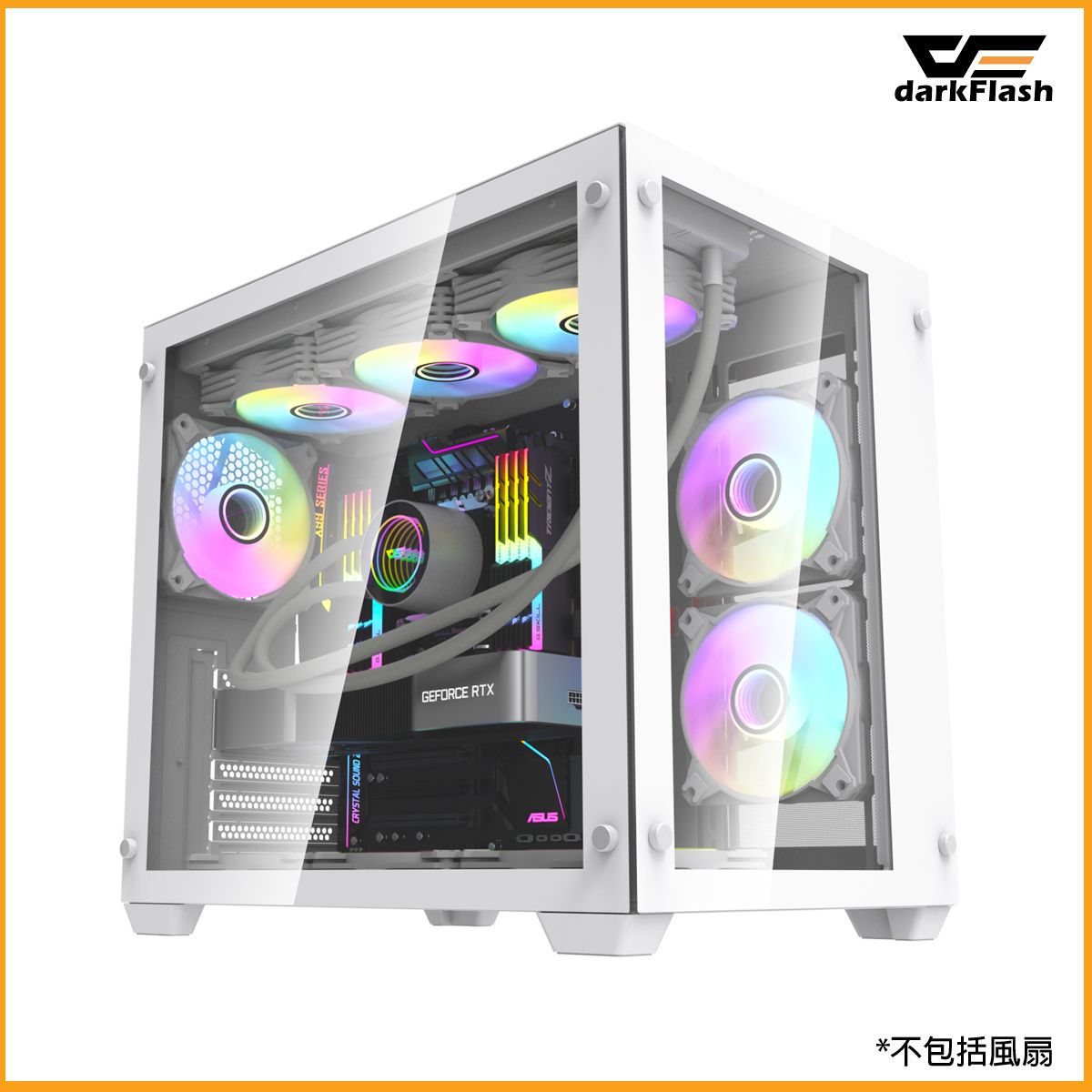 C285 Luxury ATX PC Gaming Case 白色電腦機殼 不包括風扇