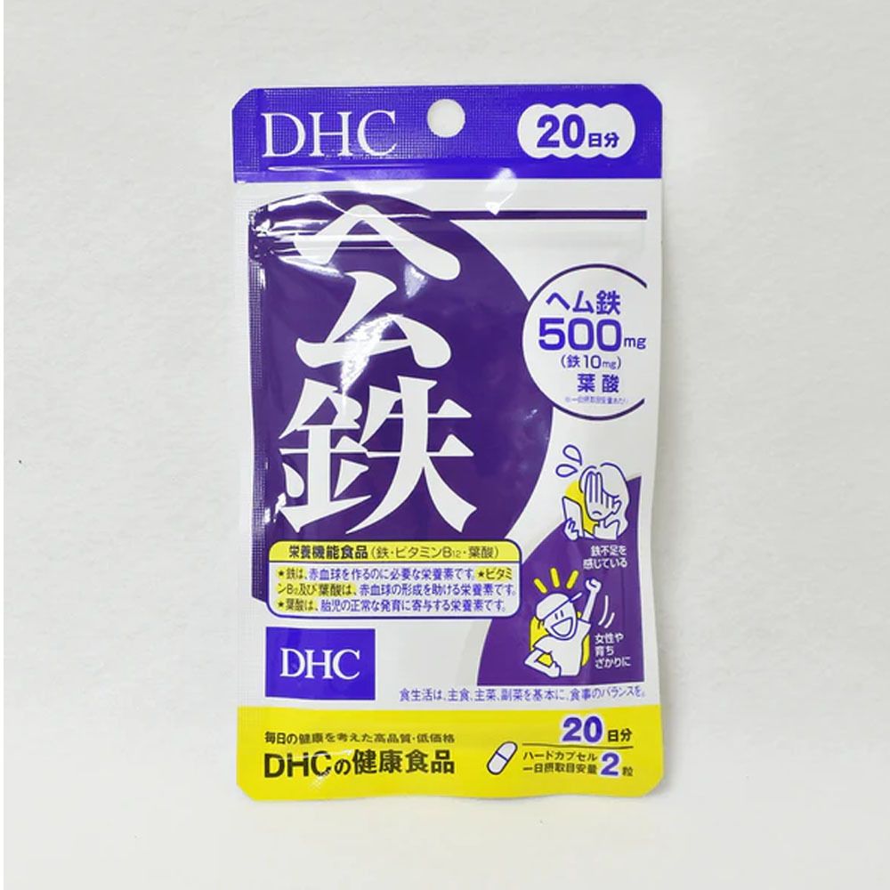 血紅鐵元素精華膠囊 (20日份量) 40粒 [平行進口] #4511413406489