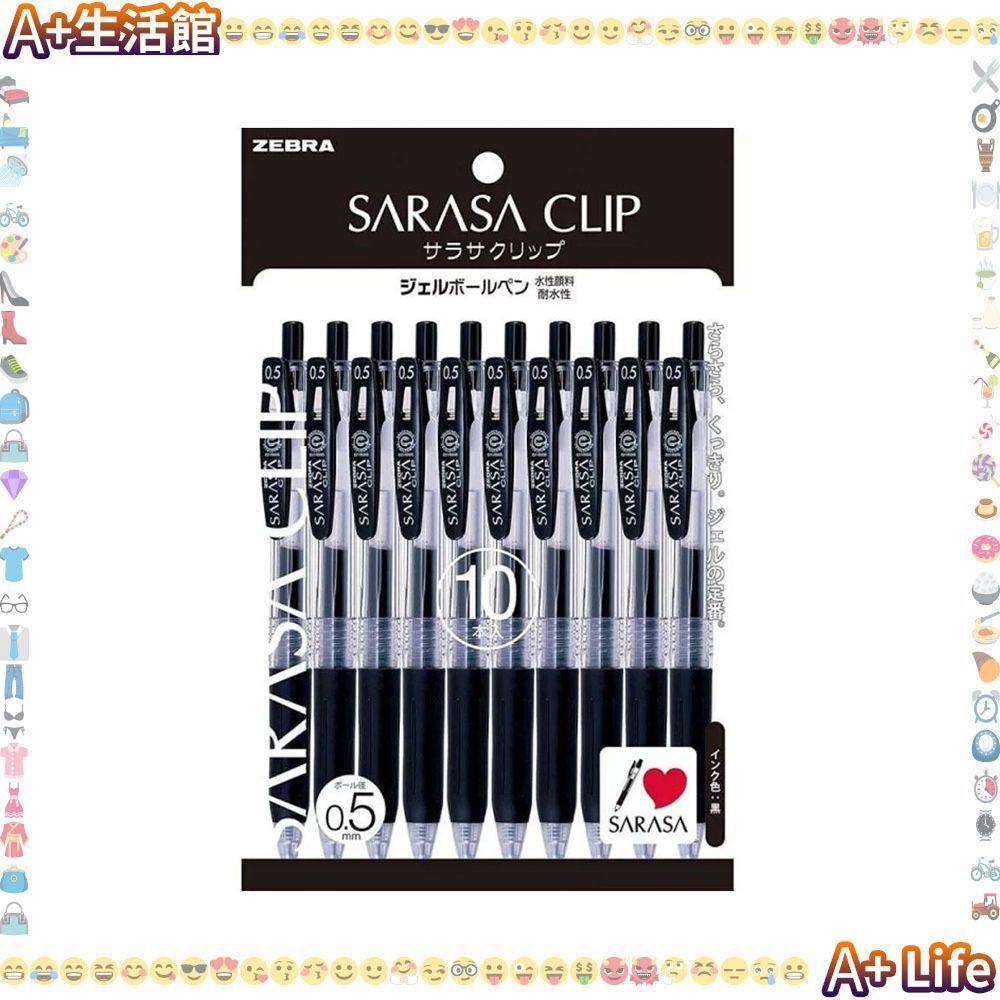 Zebra SARASA Clip 按掣啫喱筆 一包10支 J115 0.5mm (黑色) [平行進口] #4901681376810