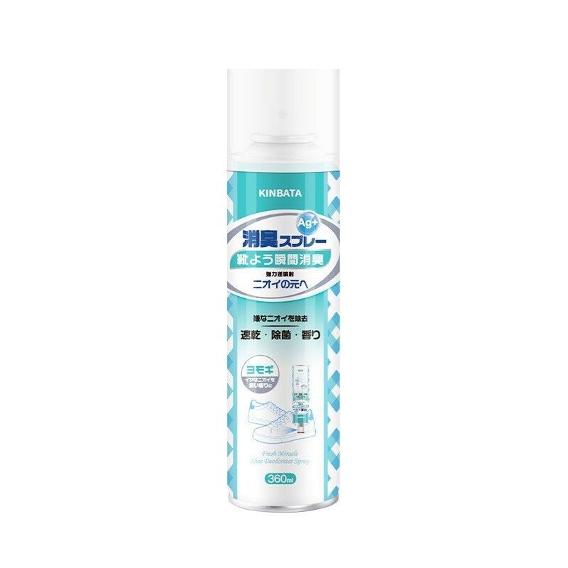 銀離子鞋履除臭噴霧 (艾草雪松味) 360ml