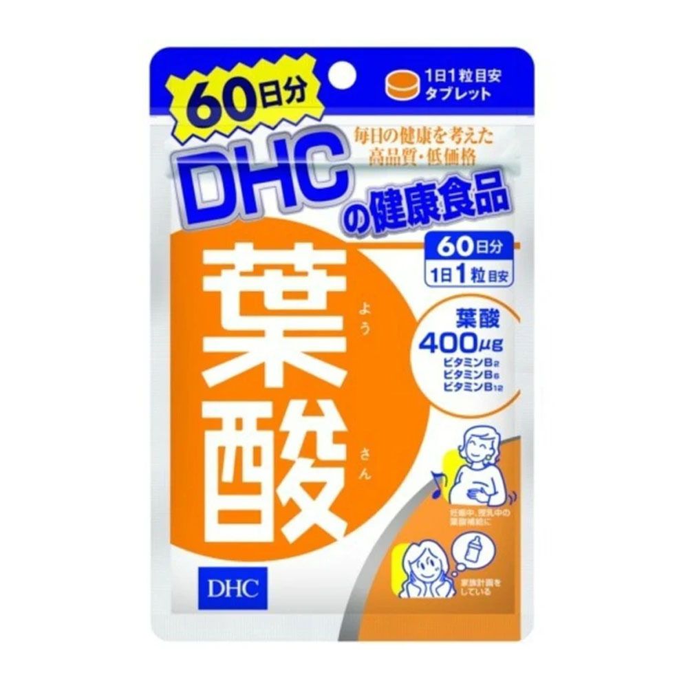 葉酸片60粒 腹合維他命B 60日份 60粒 #4511413405741 [平行進口]