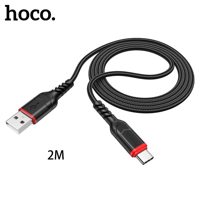 Type-C 快充線 USB 接口 3A 2米 X59 黑色防彎快速充電及數據傳輸