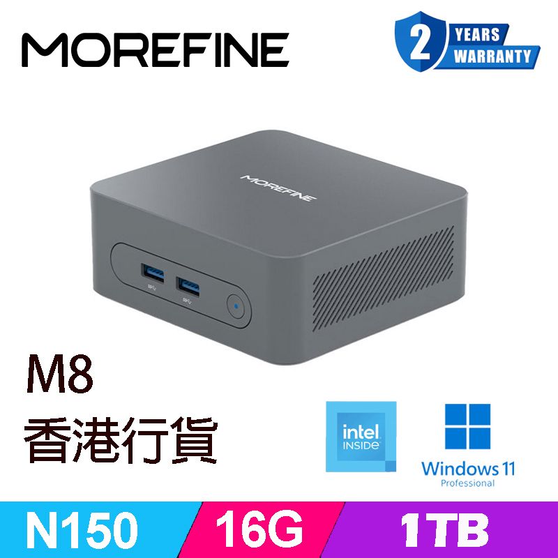 M8 N150 四核心迷你電腦 Intel Twin Lake 連 Windows 11 Pro 16G RAM 1TB M.2 Mini PC 雙螢幕輸出 千兆網口 附背架