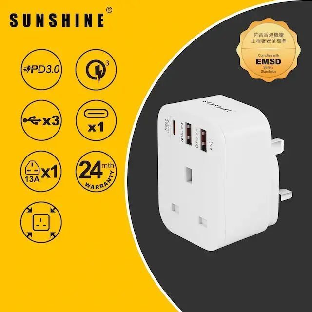SUNSHINE MPC-3 (448814)PD20W 1位元萬能插頭 1AC+2A1C | 支持快速充電 | ONEPLUG 防雷拖板 | 排插 | 電源插座 | USB充電