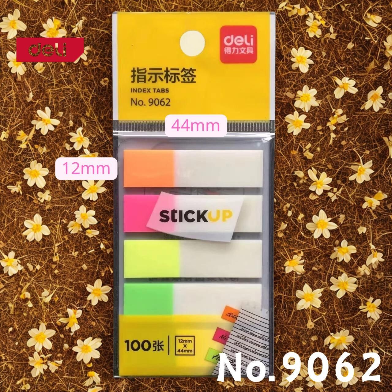 DELI No.9062便利貼100張(990624)12mmx44mm #記事貼 #Memo紙
