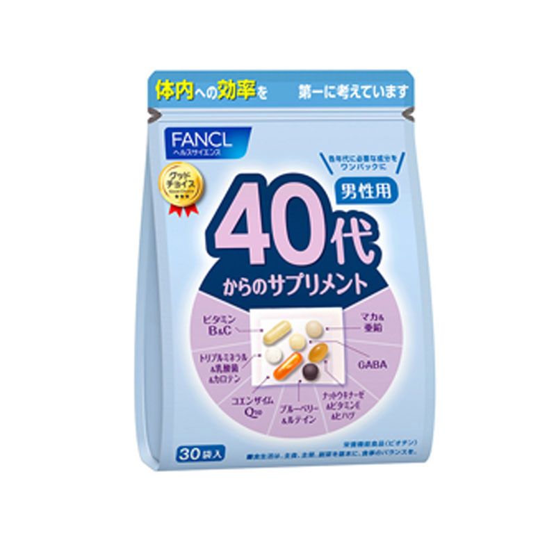 40代男士綜合營養維他命補充丸 (30小包)(藍色)  到期日:2025-08 #4908049488321 [平行進口]