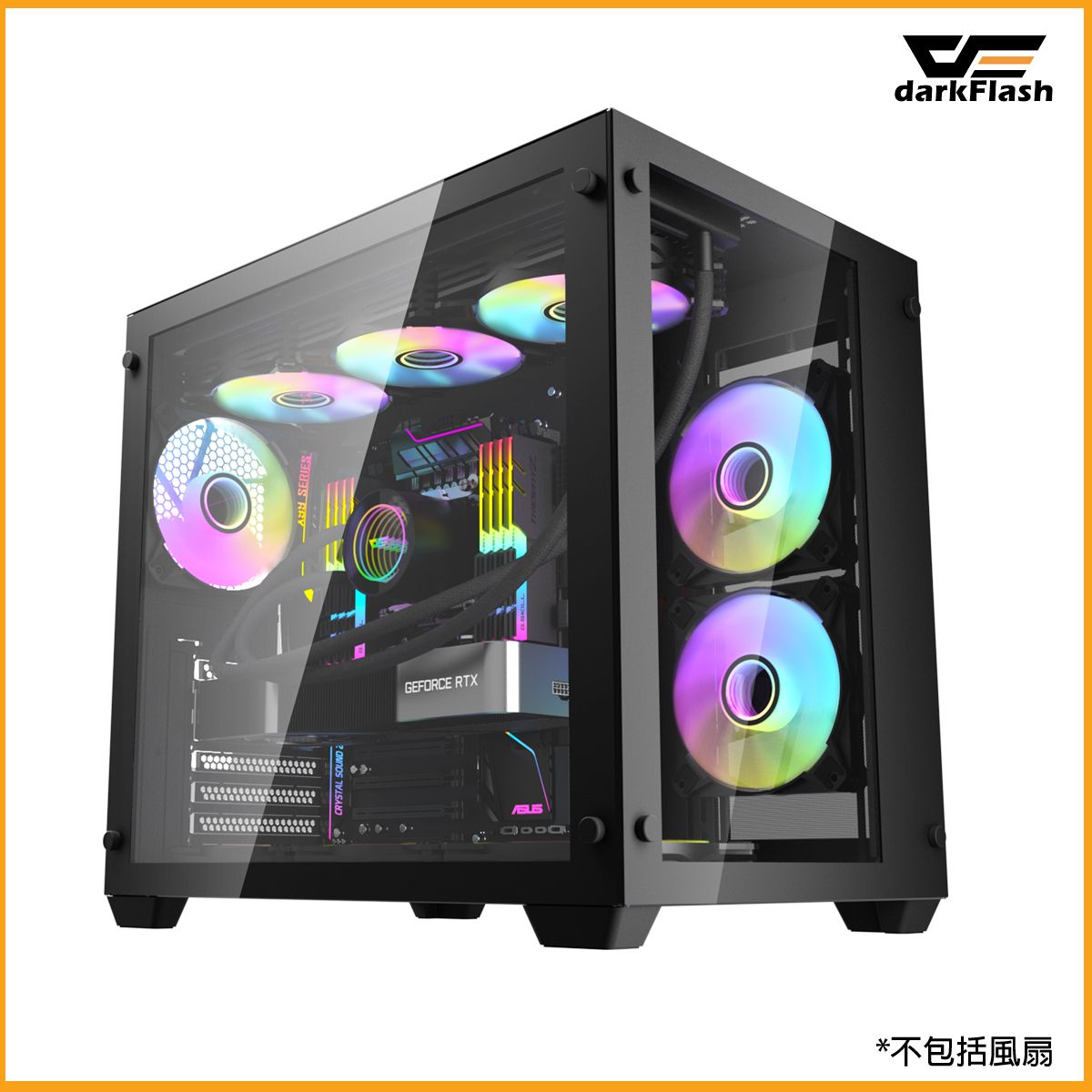 C285 Luxury ATX PC Gaming Case 黑色電腦機殼 不包括風扇